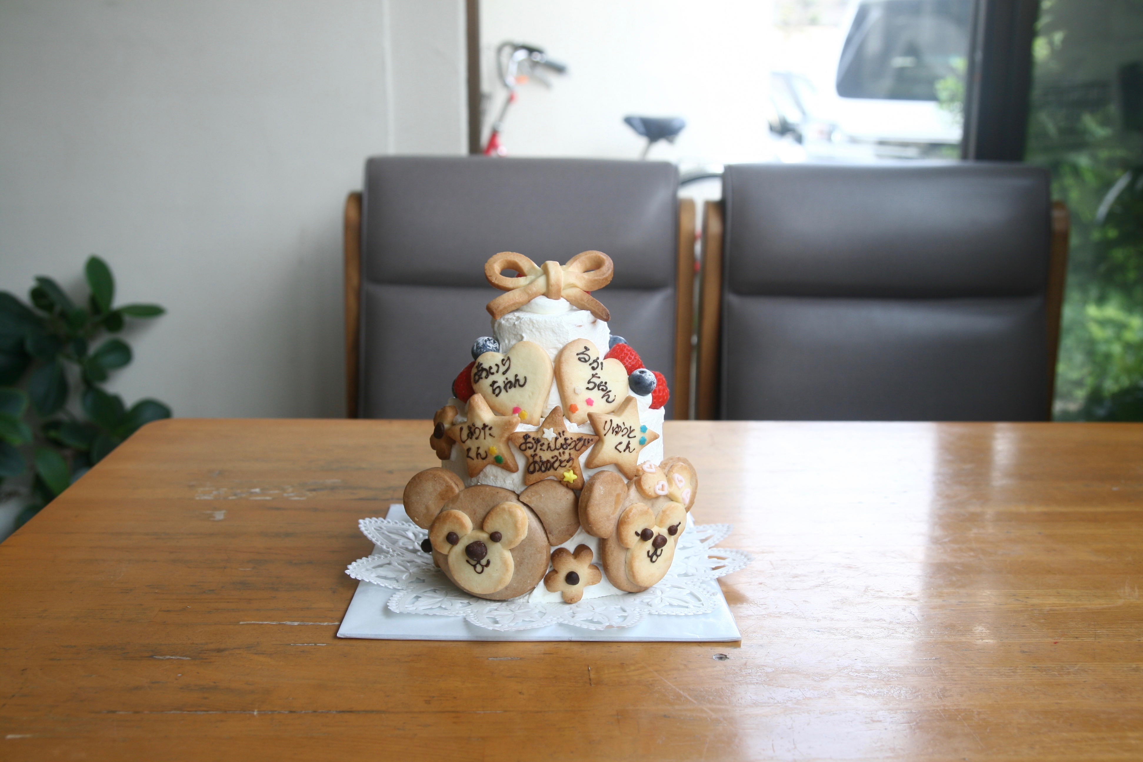 やっとお作りできました。