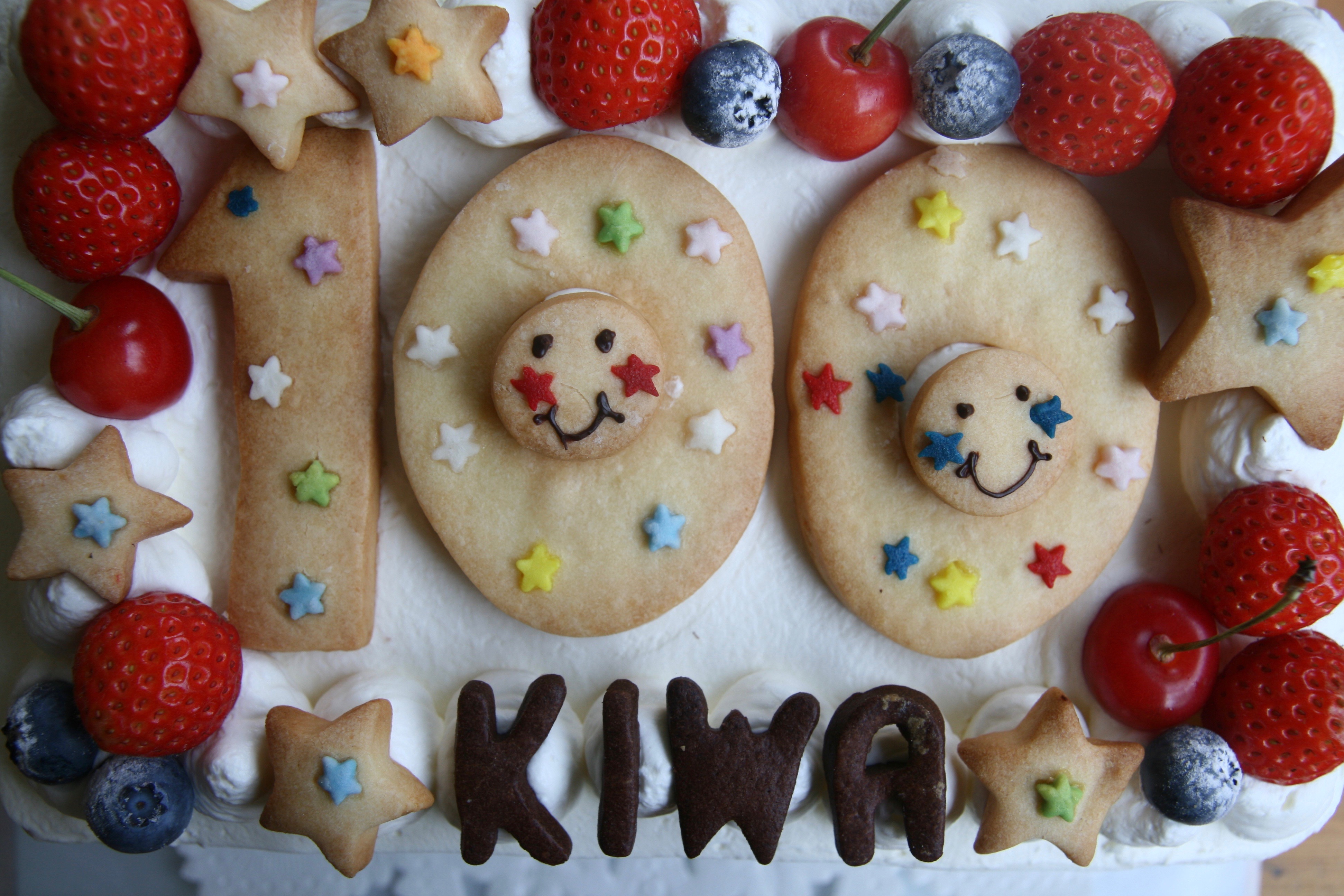 １００日ケーキ