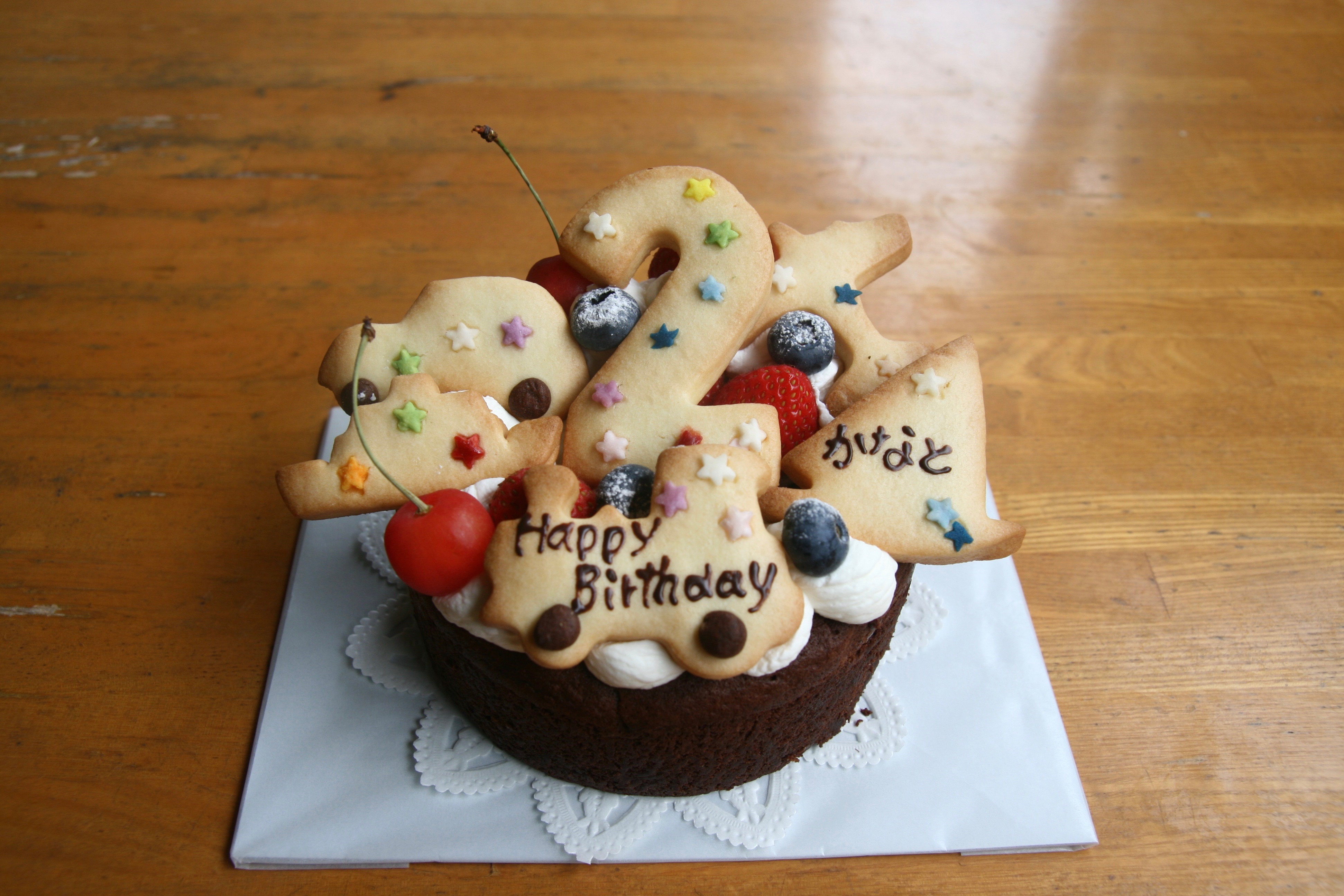 ローラー イースター ハプニング 誕生 日 ケーキ 小さい Diningbar Shin Jp