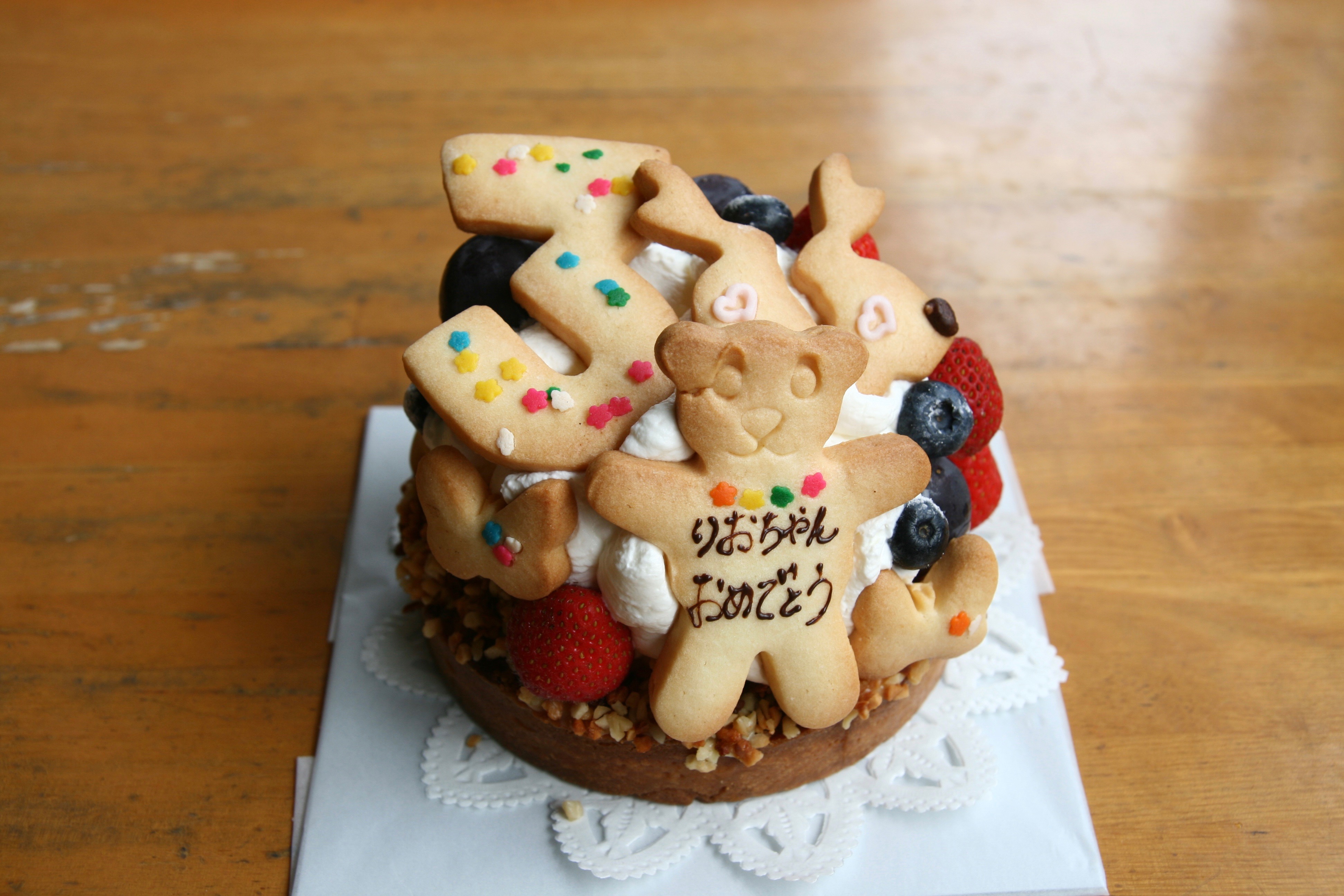 フルーツタルトのバースデーケーキ