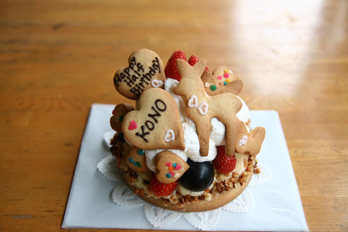 ハーフバースデー