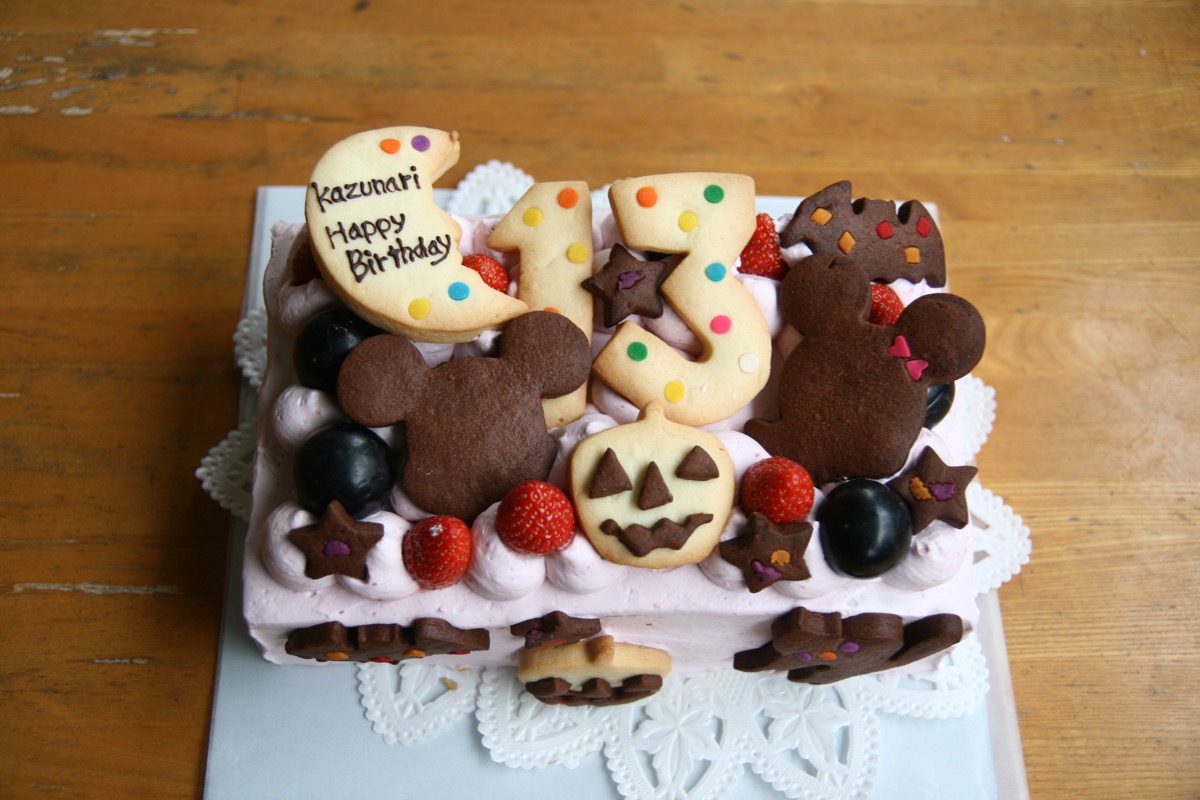 １３歳ハロウィン