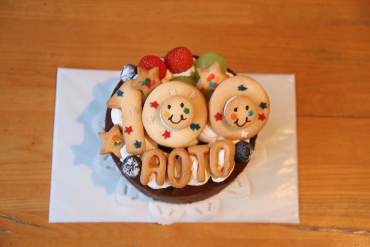 １００日ケーキ