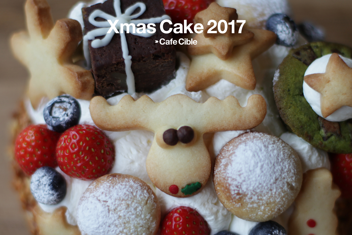 １２月２３日も予約いっぱいです。