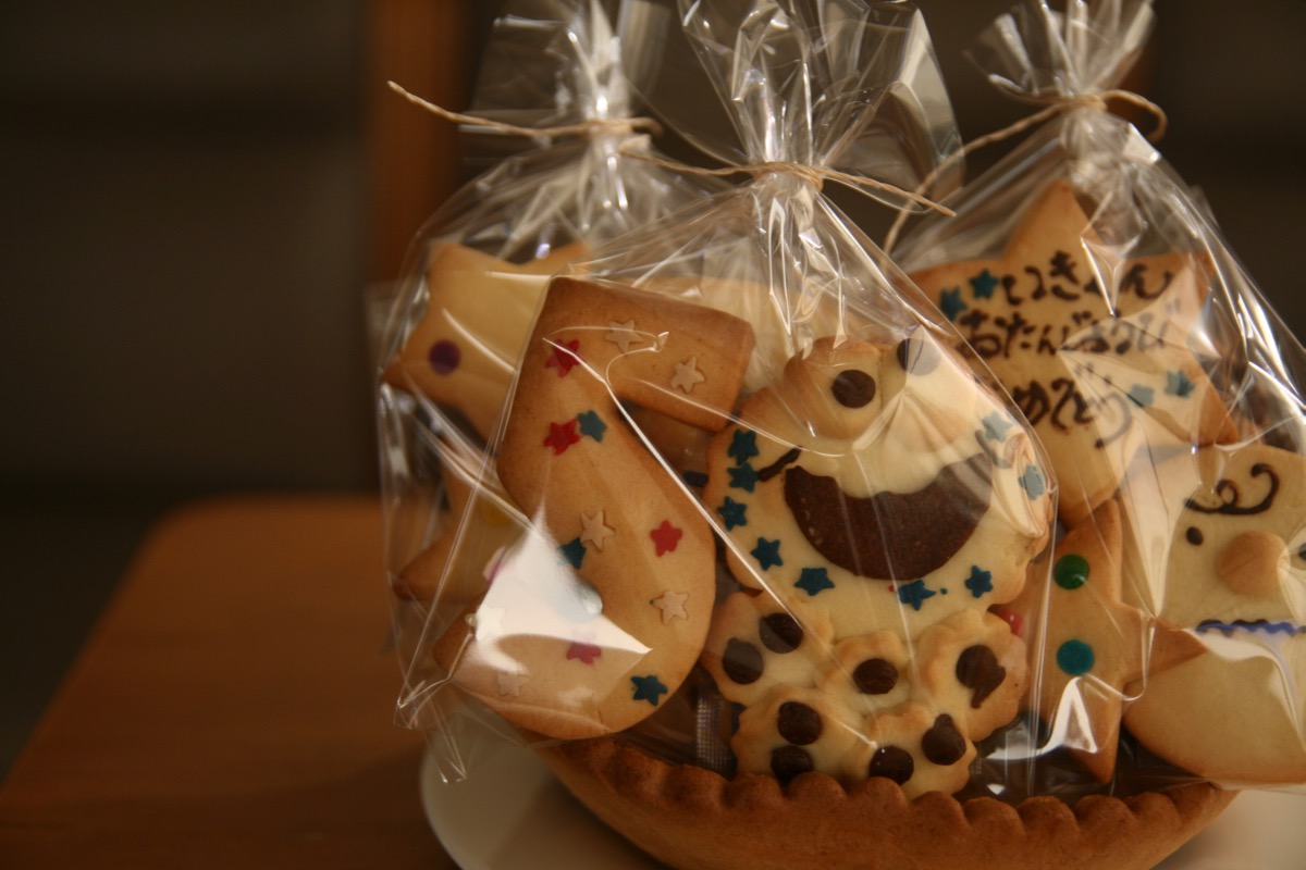 １月５日から通常営業です。