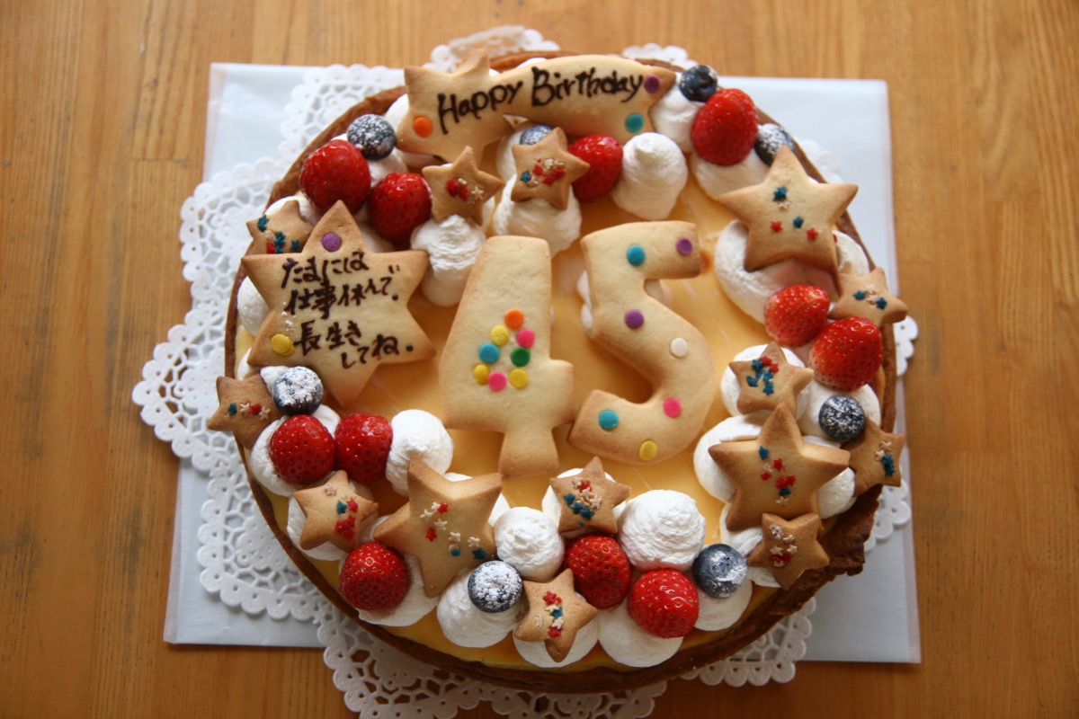 お父さんにおくるケーキ