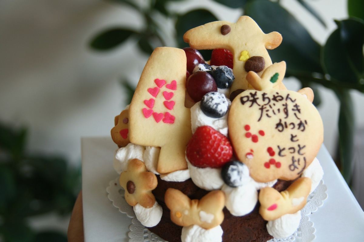 ４歳のケーキ