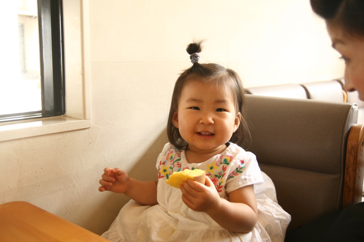 いつもありがとう