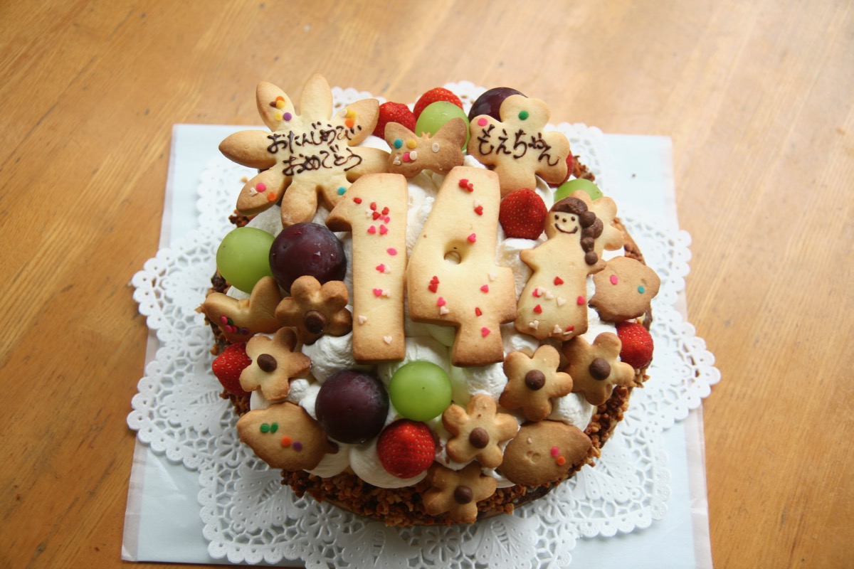 １４歳のバースデーケーキ