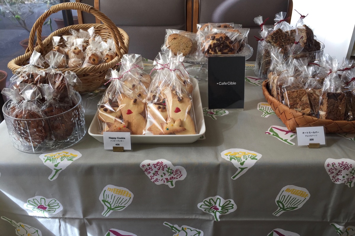 イベントの練習