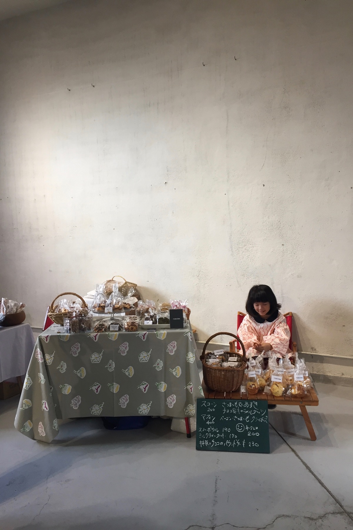 無事にイベント終わりました。