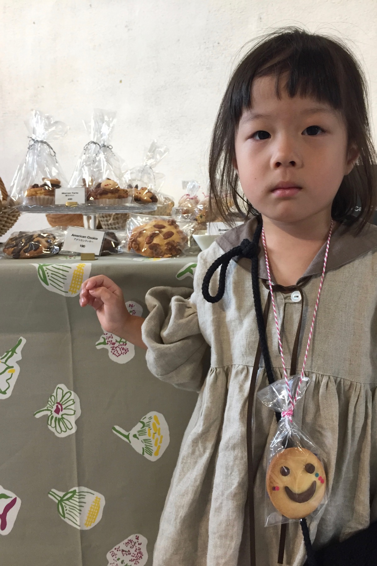 本当に来てくれてありがとう