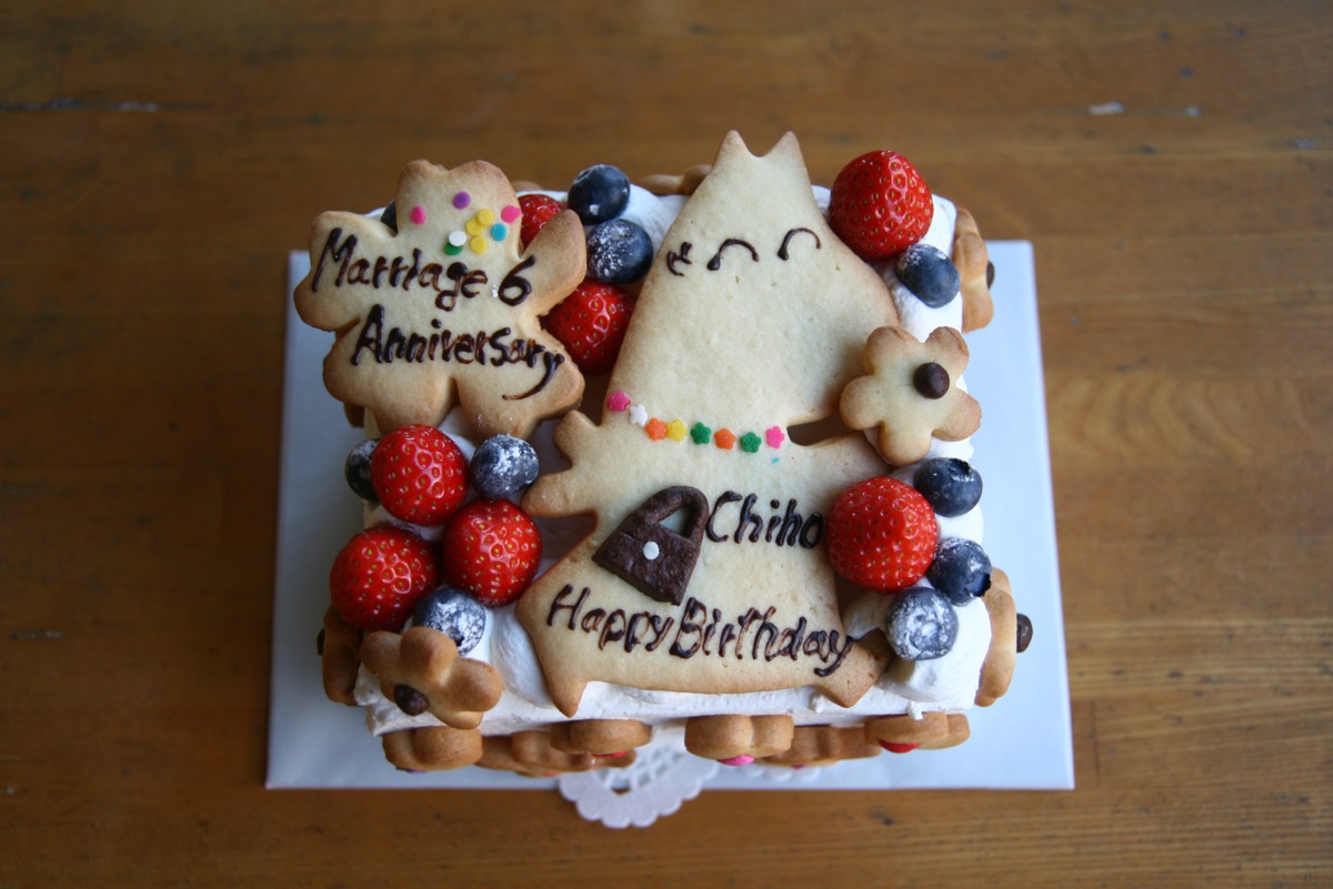 結婚６年記念日とママのバースデー