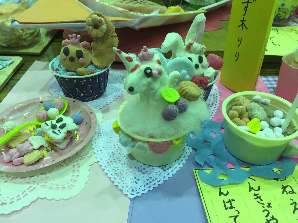 ２月のケーキが作れる日と営業日