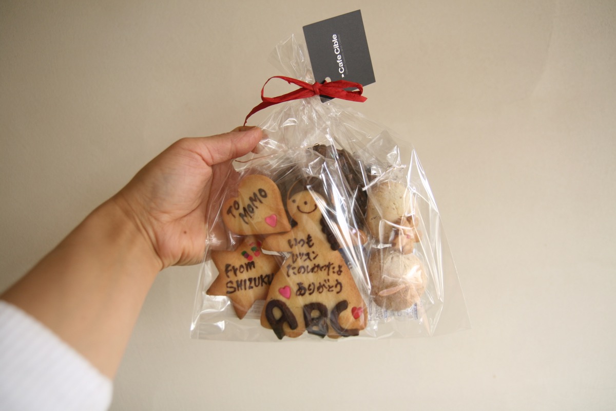 メッセージクッキー