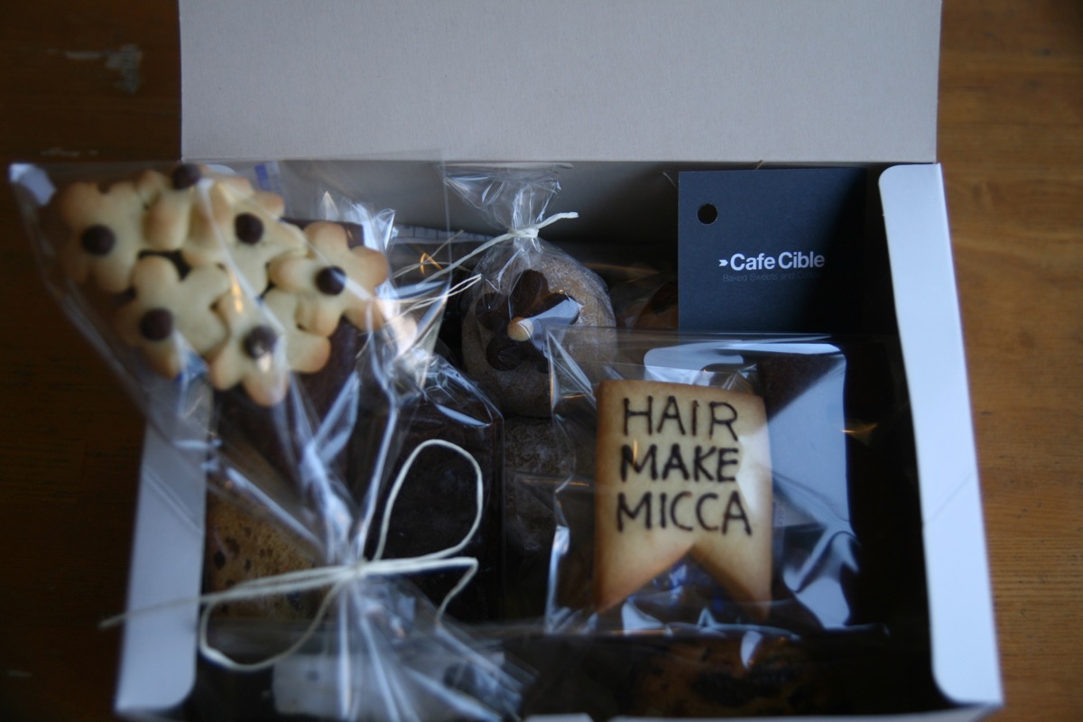 お祝いクッキー