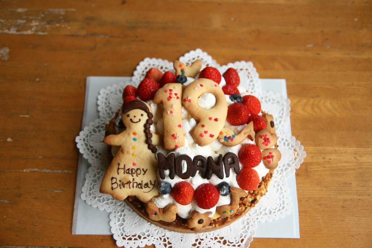 21センチのフルーツタルト