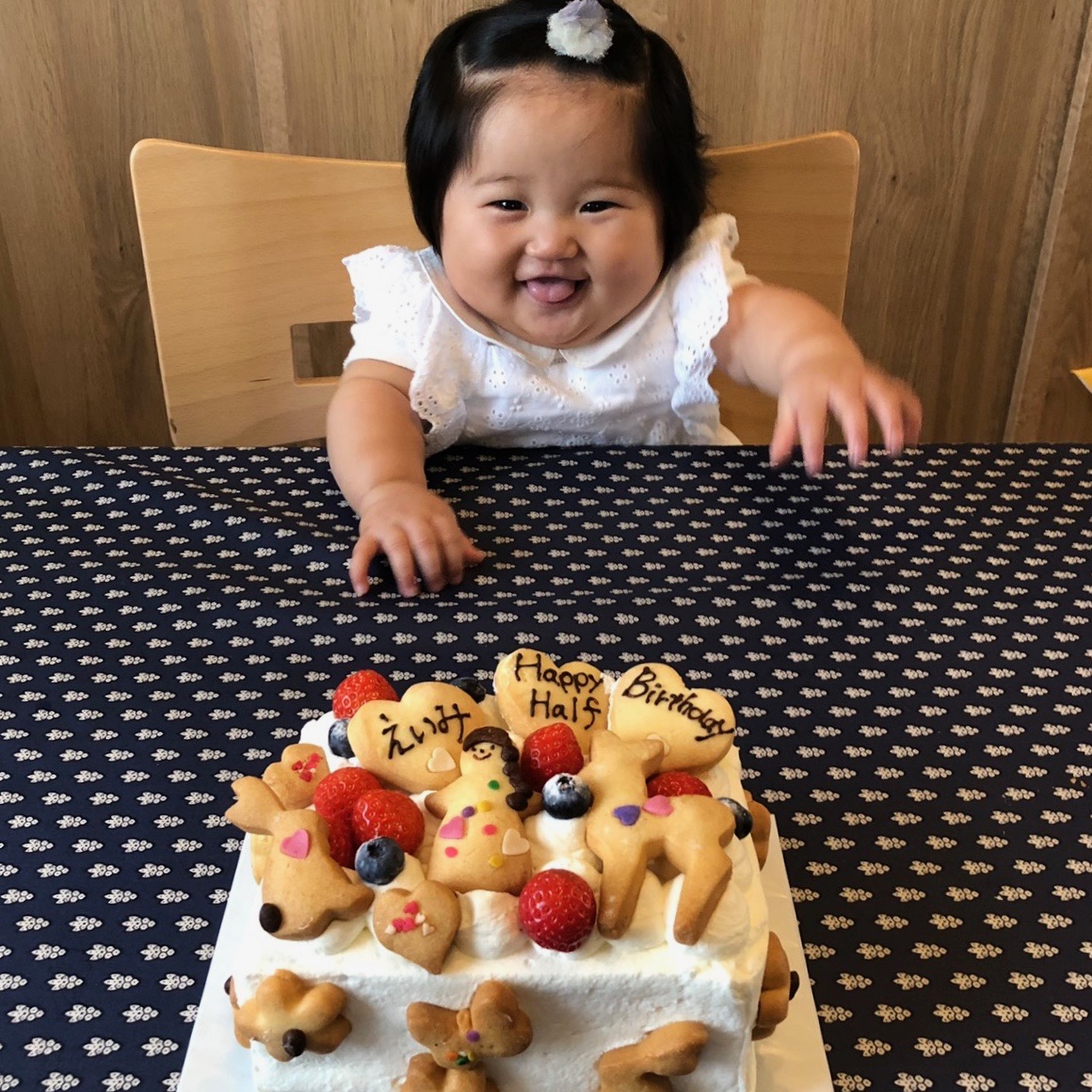 half birthday.えいみ